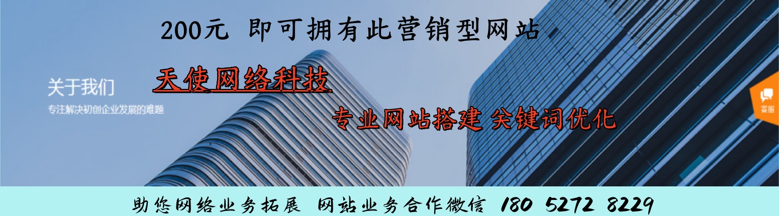 二手叉車(chē)維修